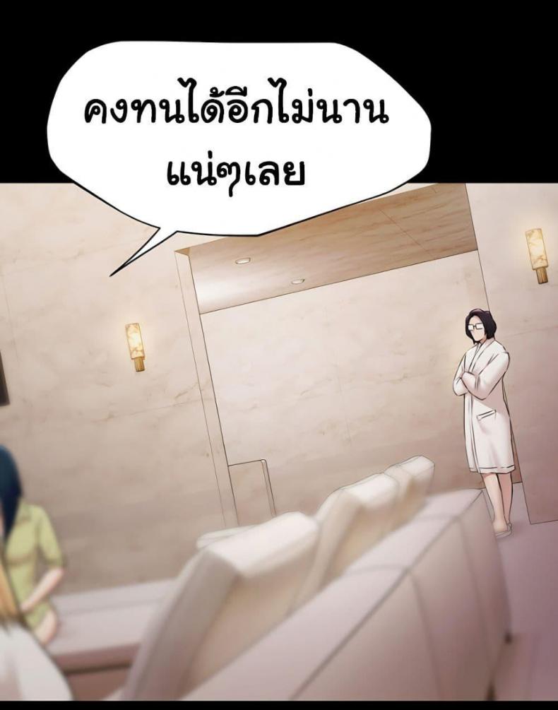 page-65
