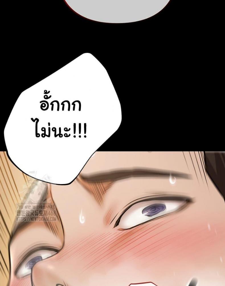page-115