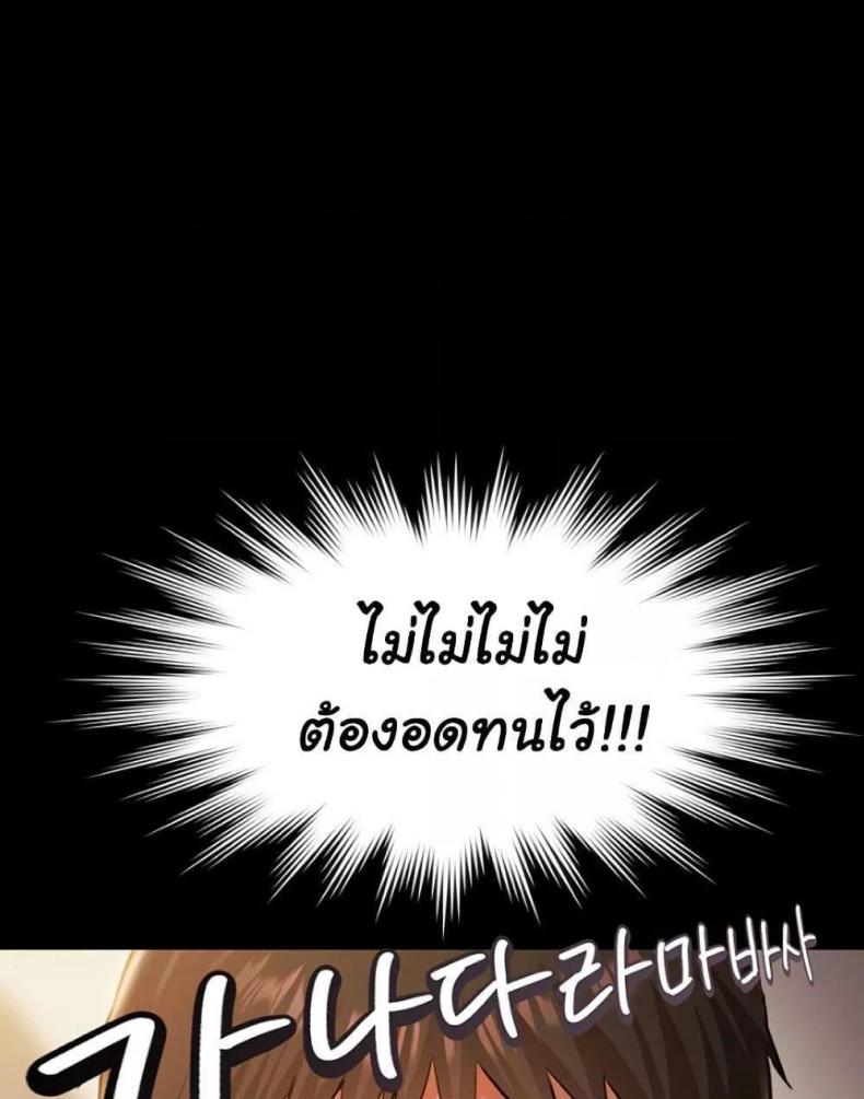 page-46