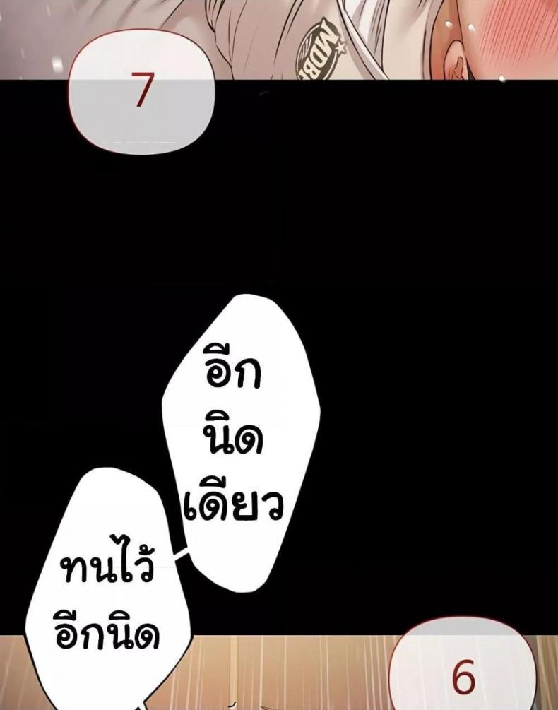 page-110
