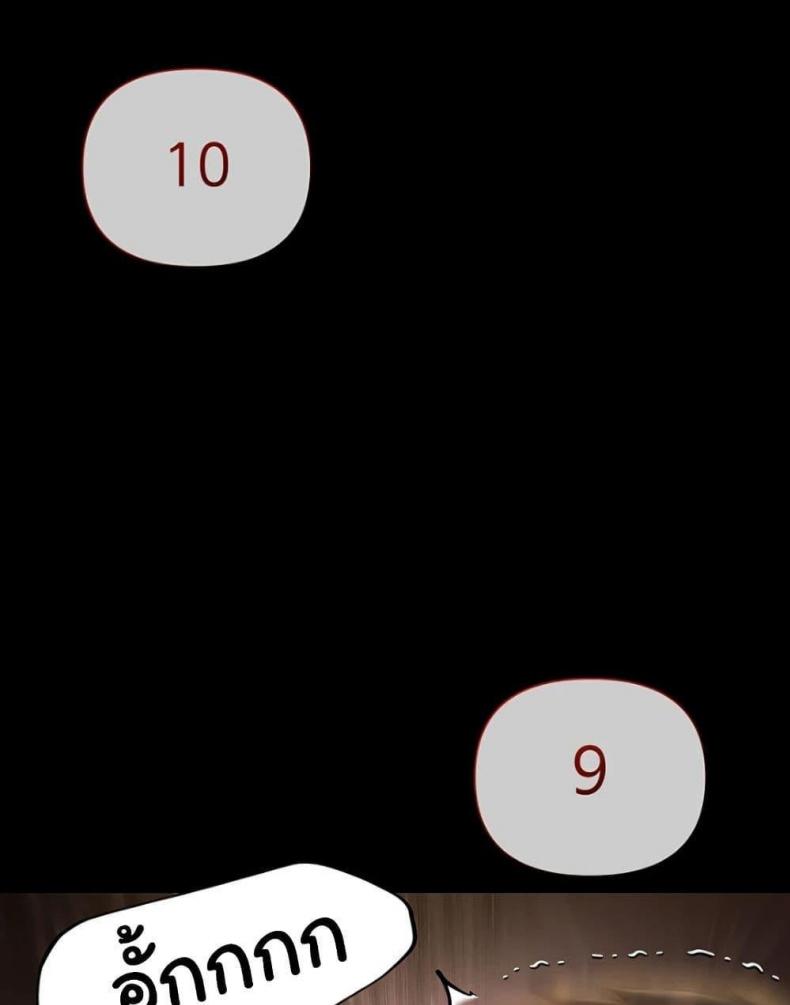page-107