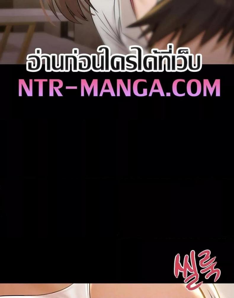 page-34