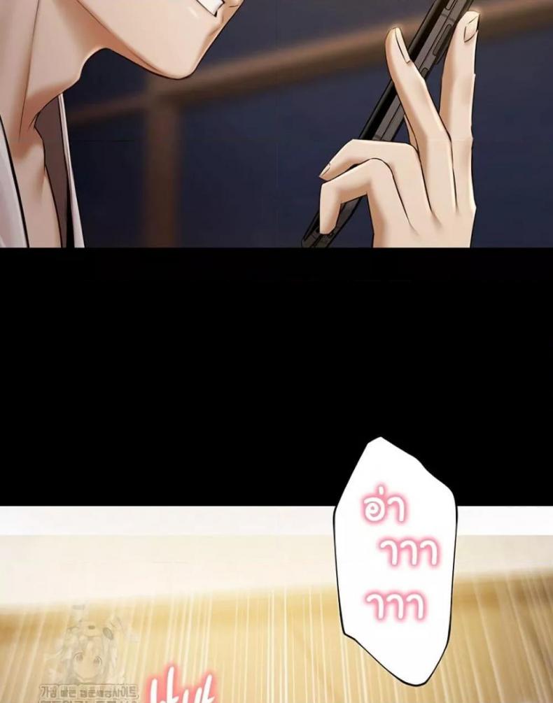 page-101