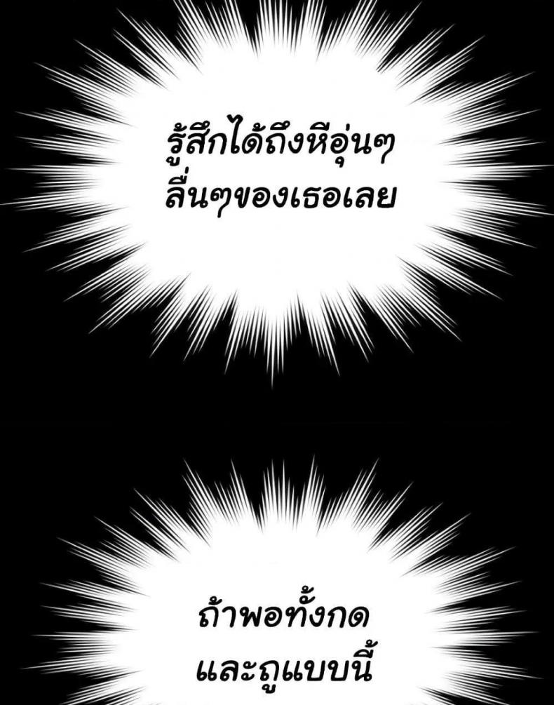 page-96