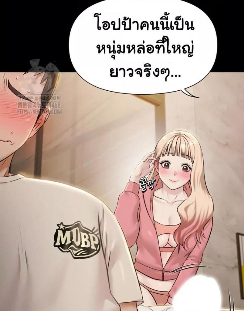 page-63