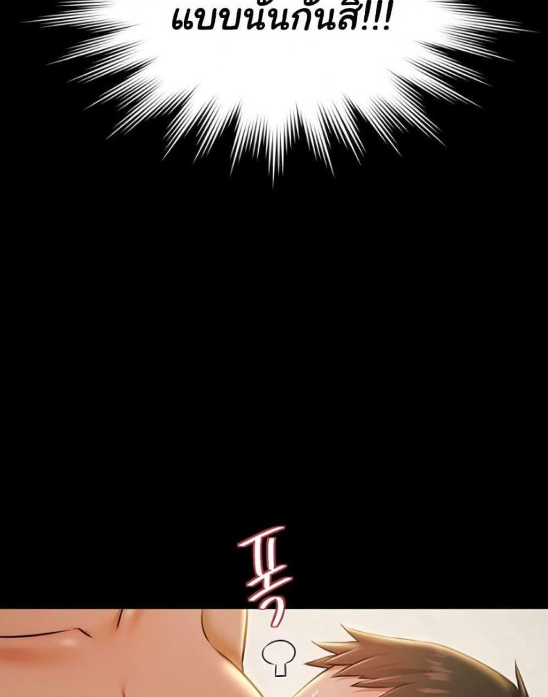 page-41