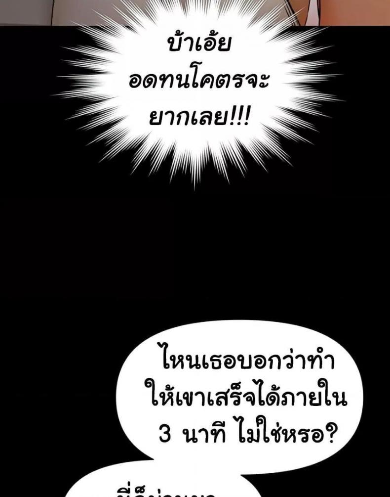 page-51