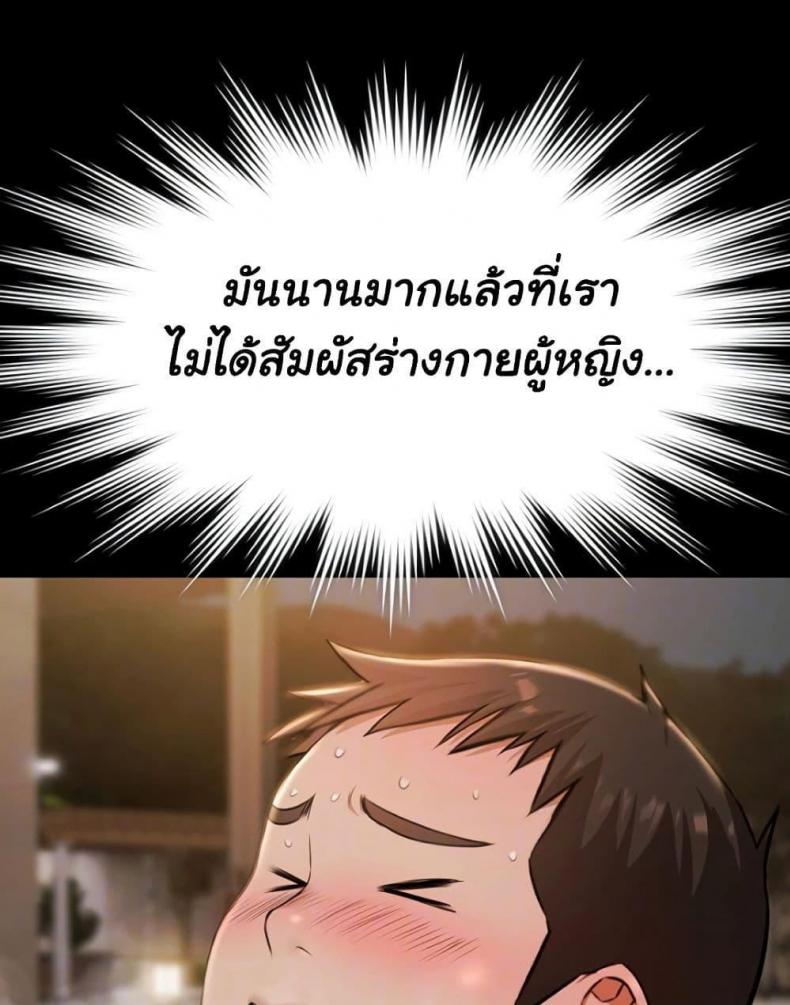 page-36