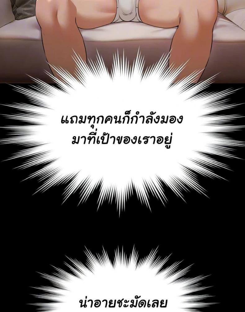 page-22