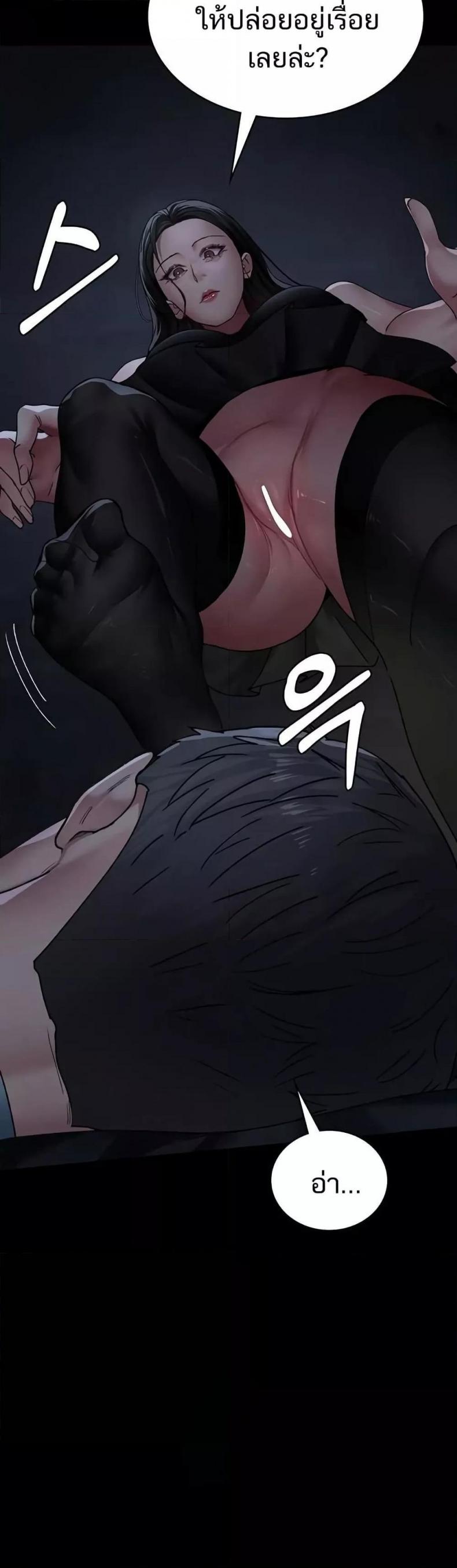 page-50