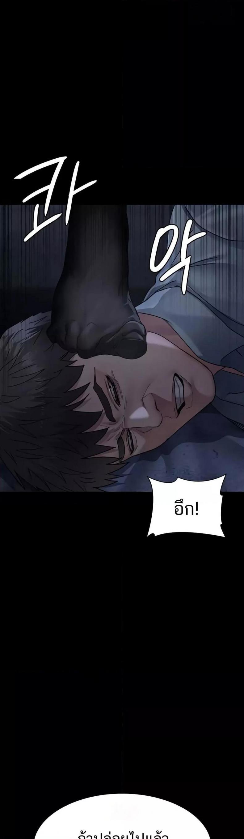 page-51