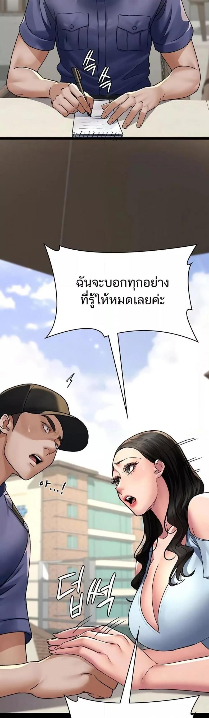 page-22