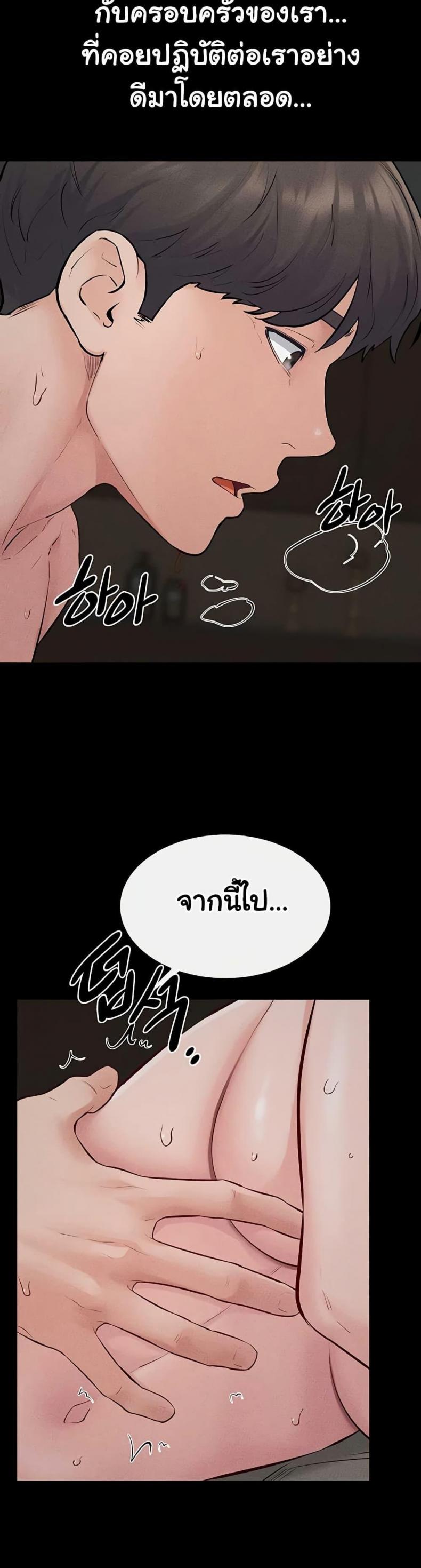 page-26