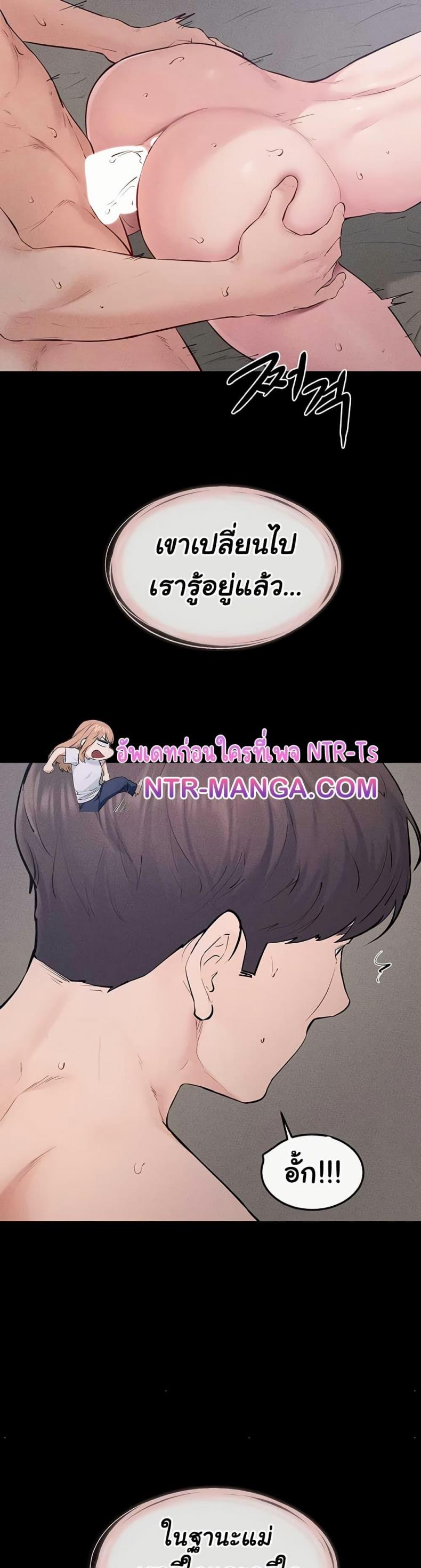page-32
