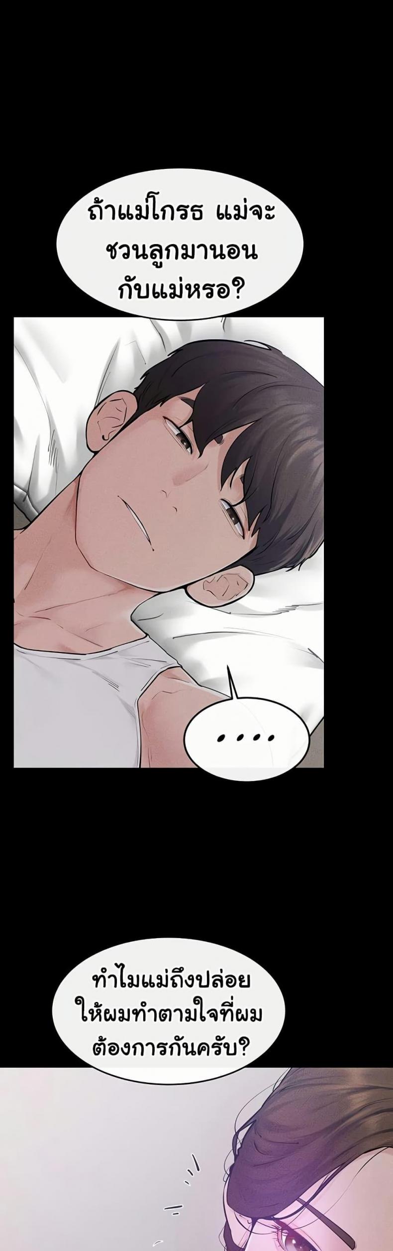 page-42