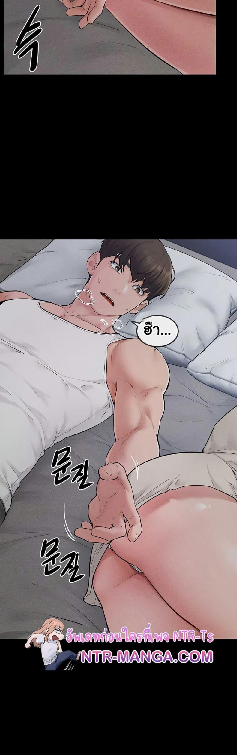 page-28