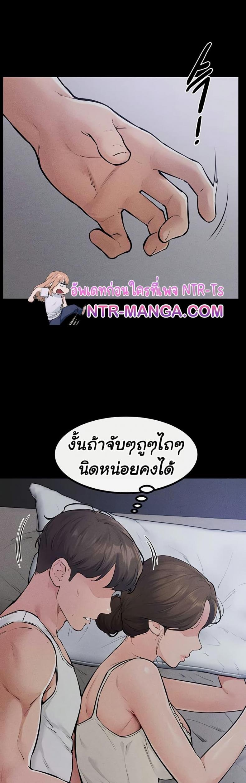 page-31