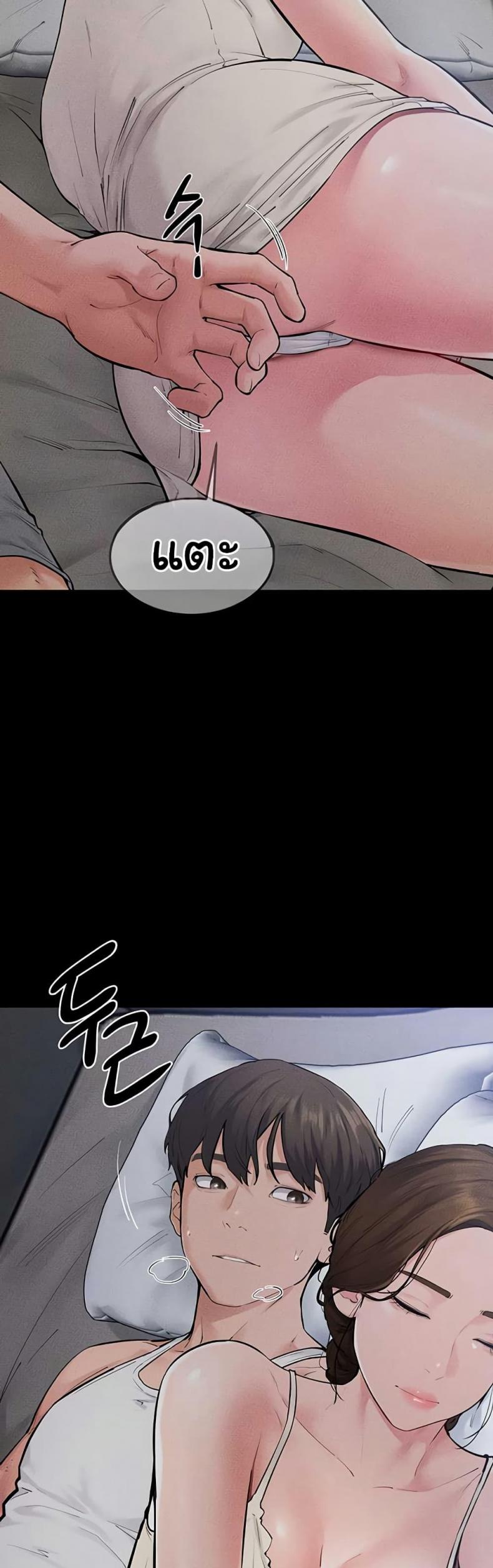 page-26