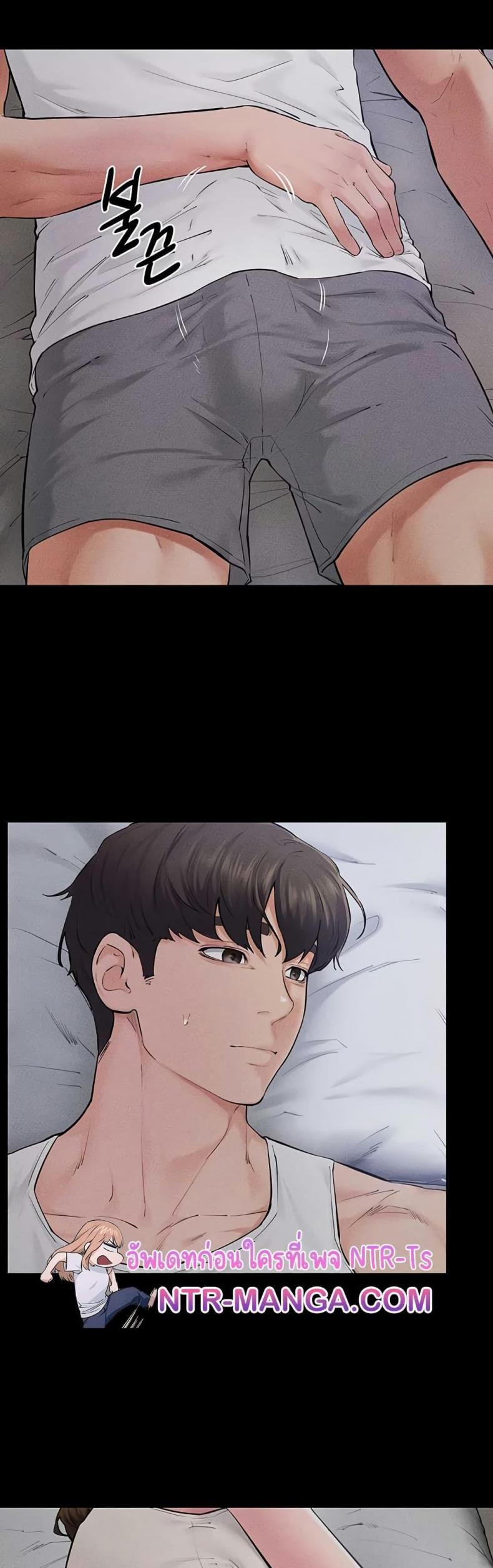 page-25