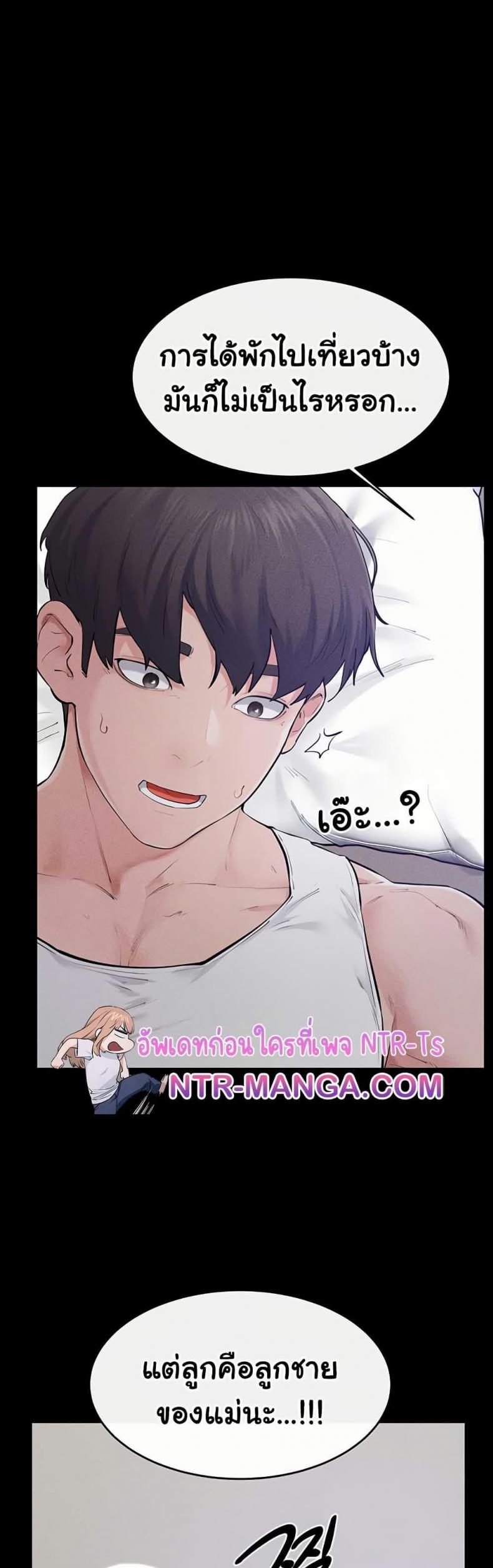 page-46