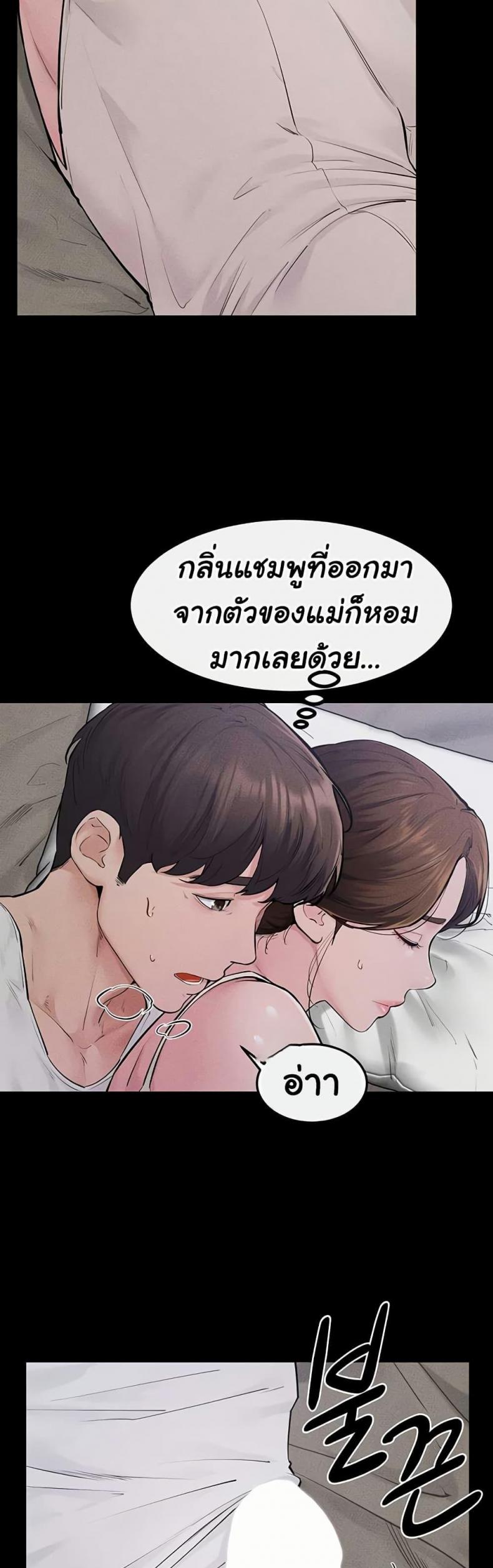 page-35