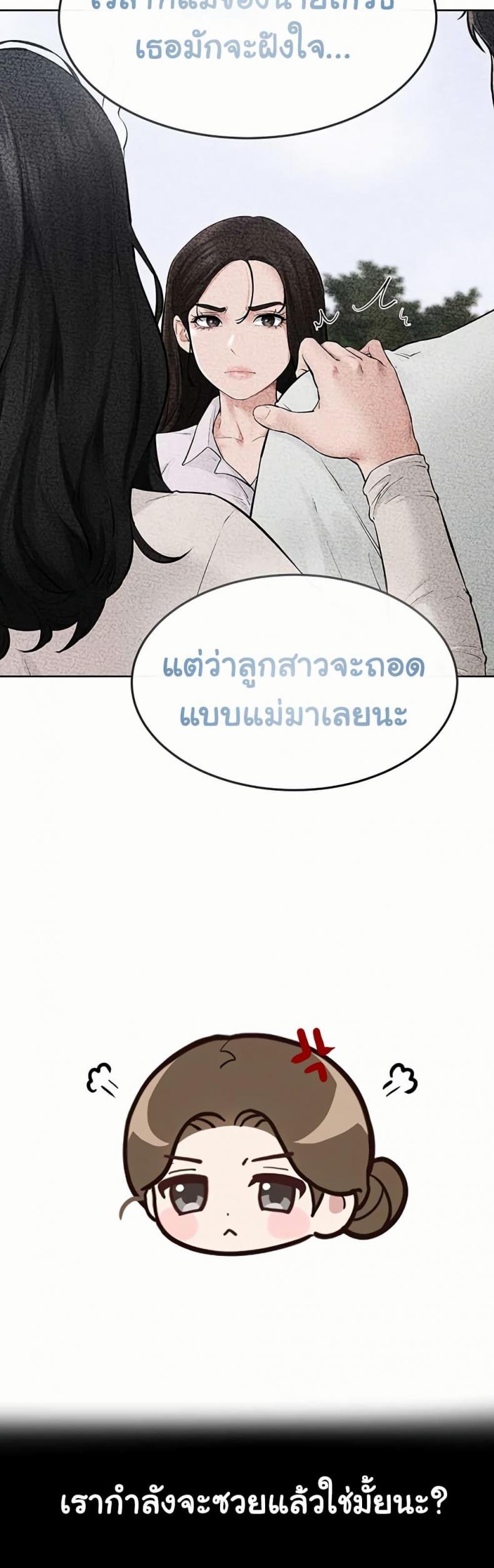 page-41