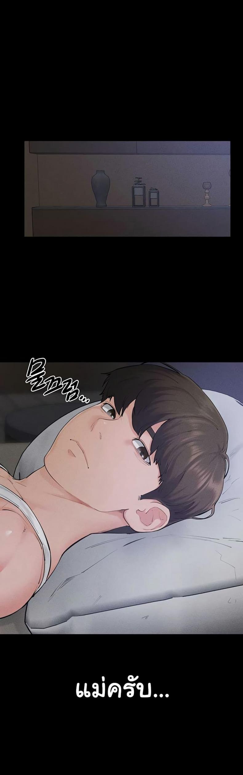 page-18