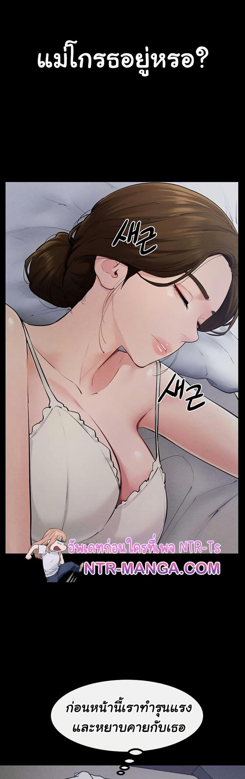 page-20