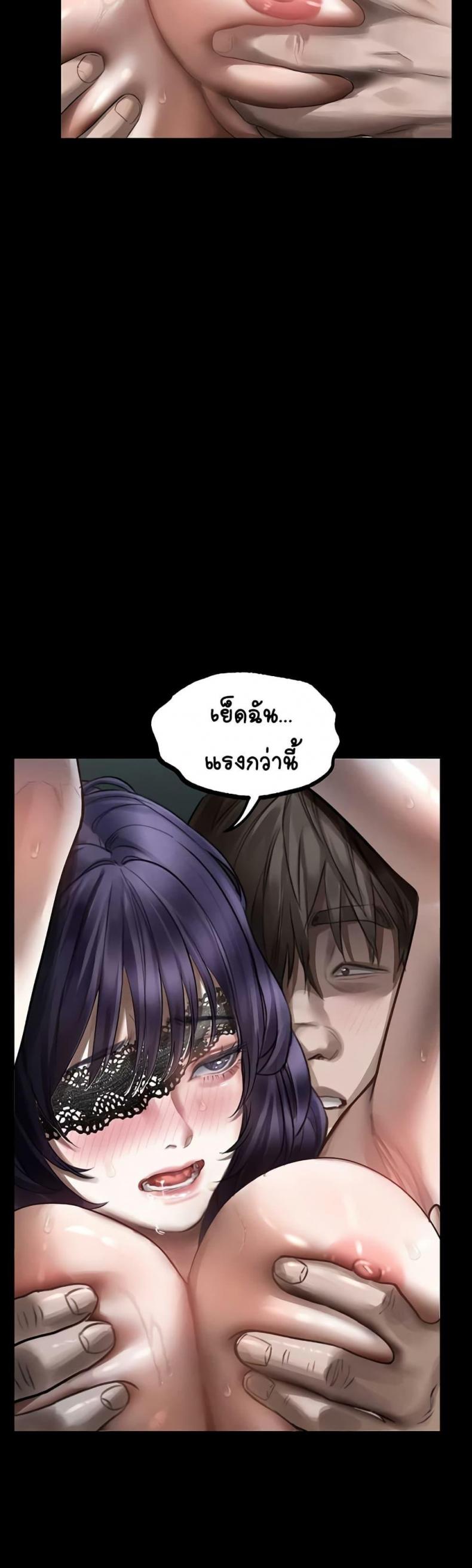 page-40