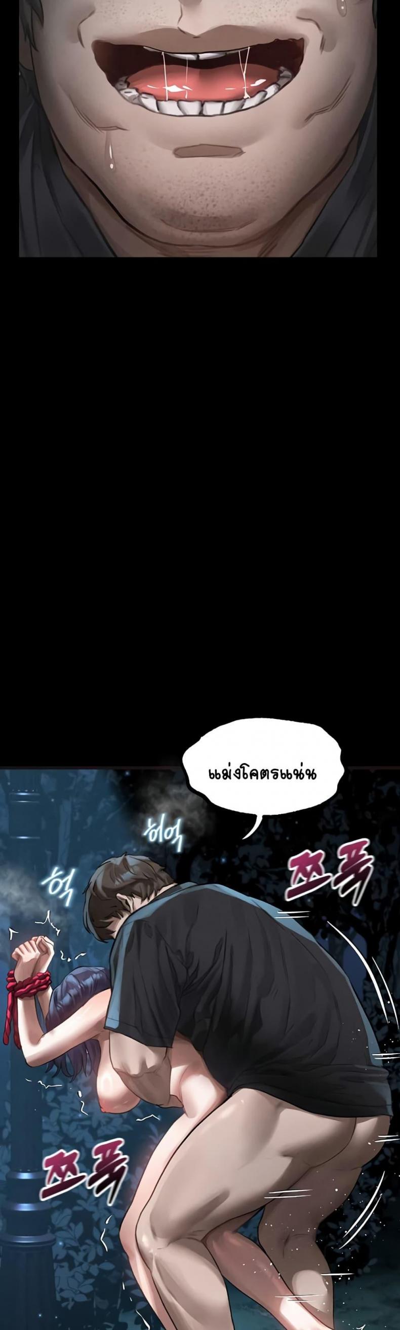 page-31
