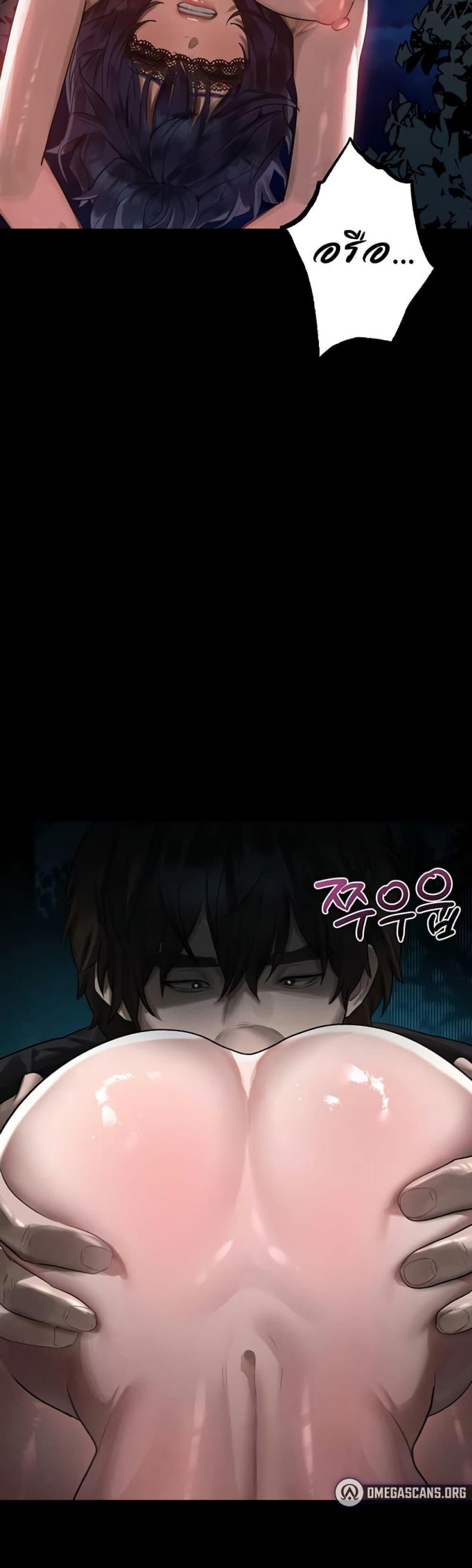 page-21
