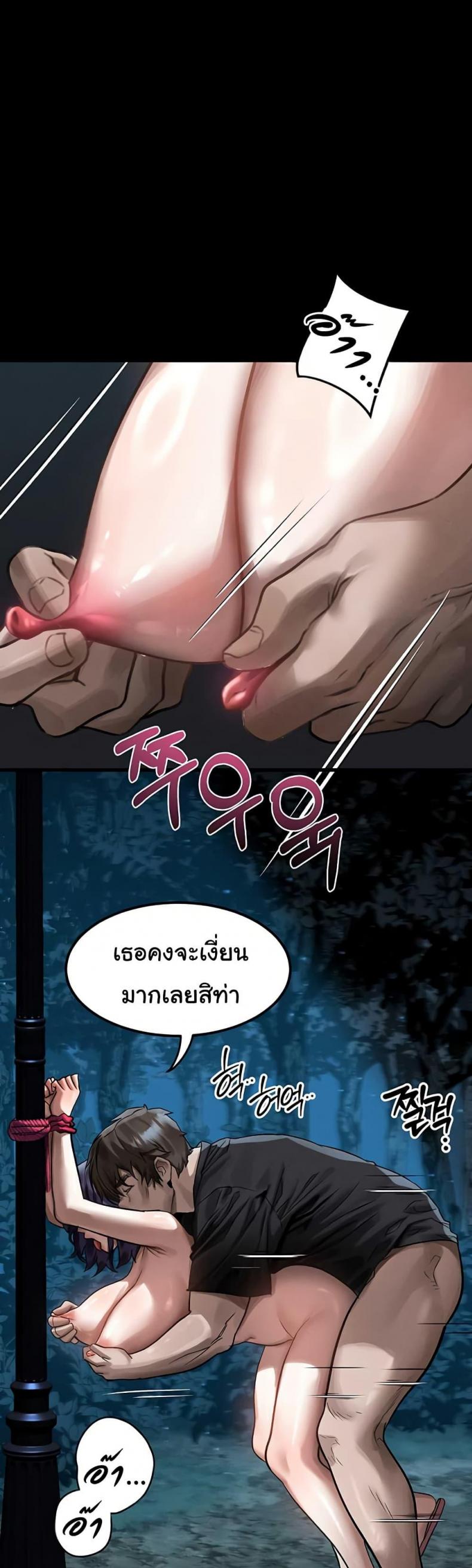 page-35