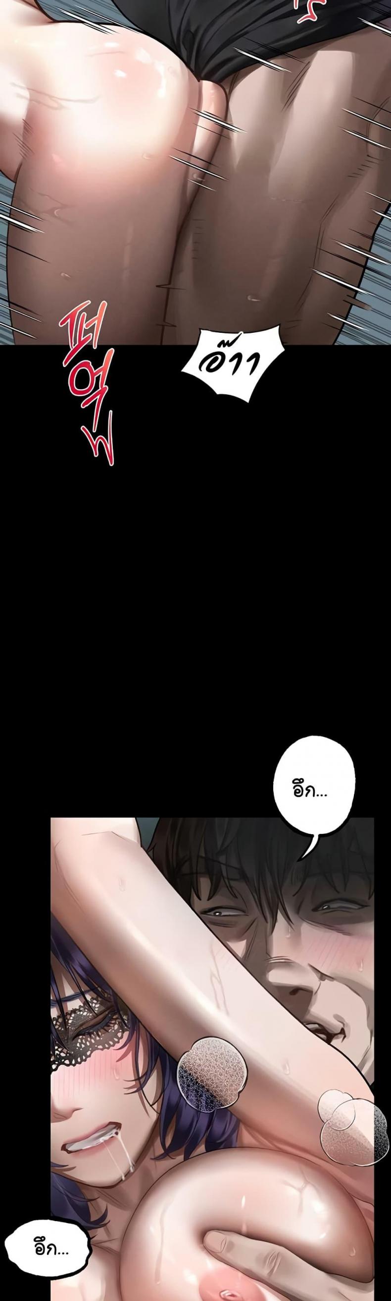 page-39