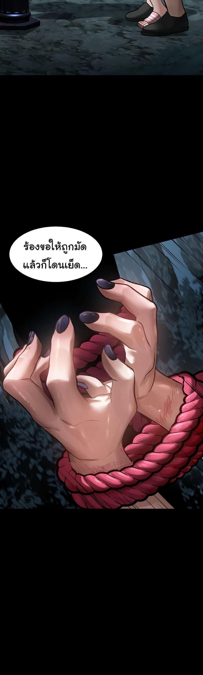 page-36