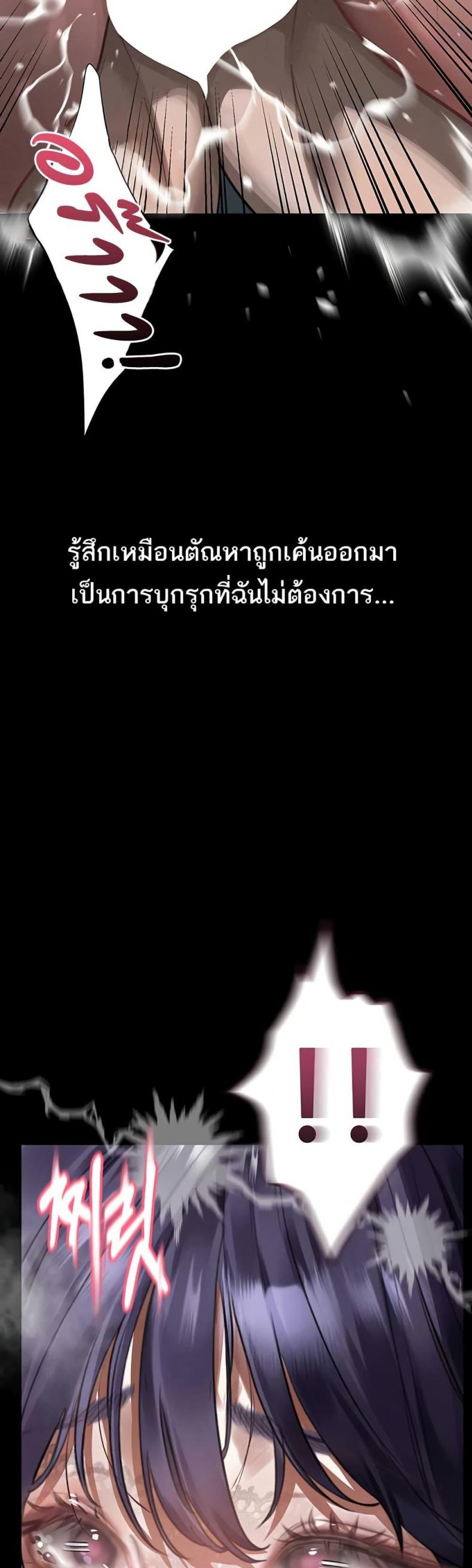 page-27