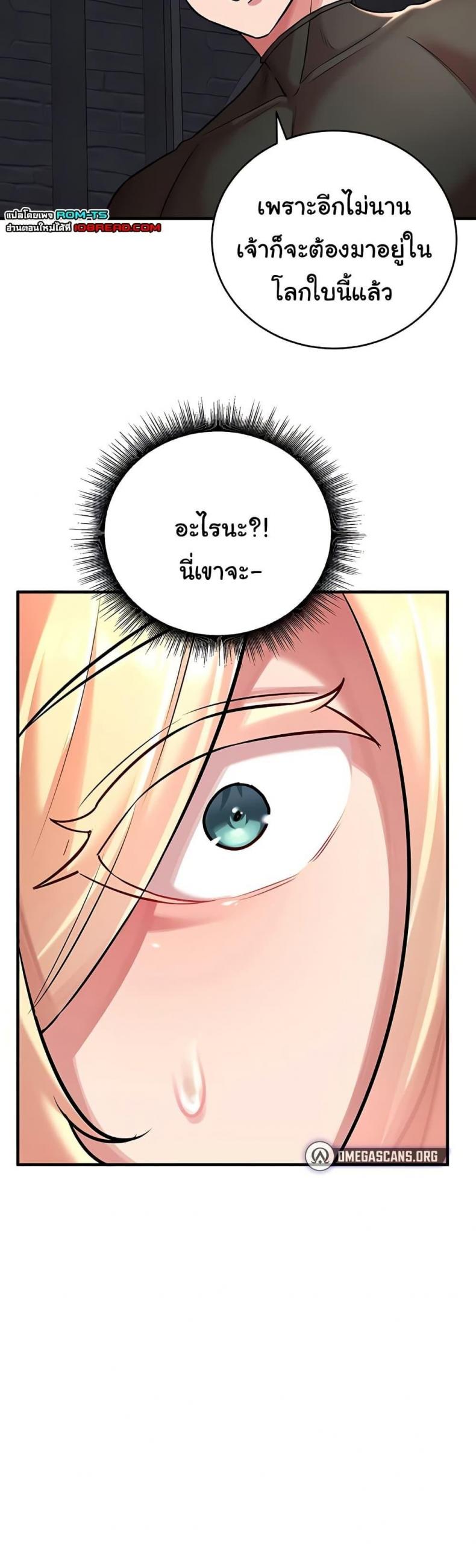 page-48