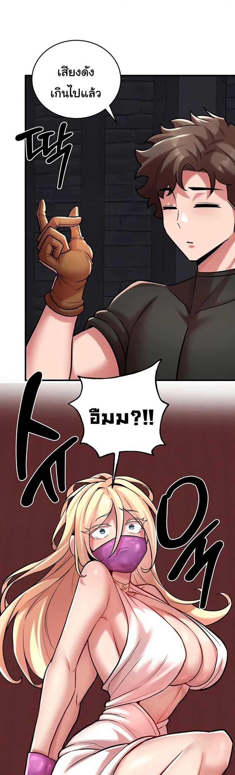 page-45