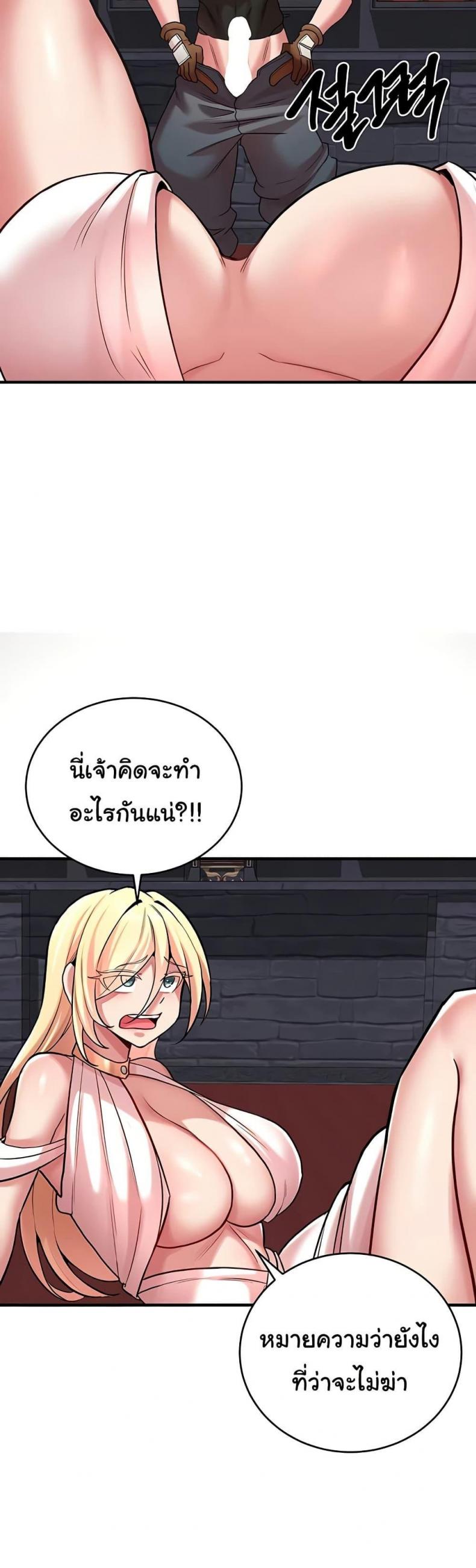 page-44