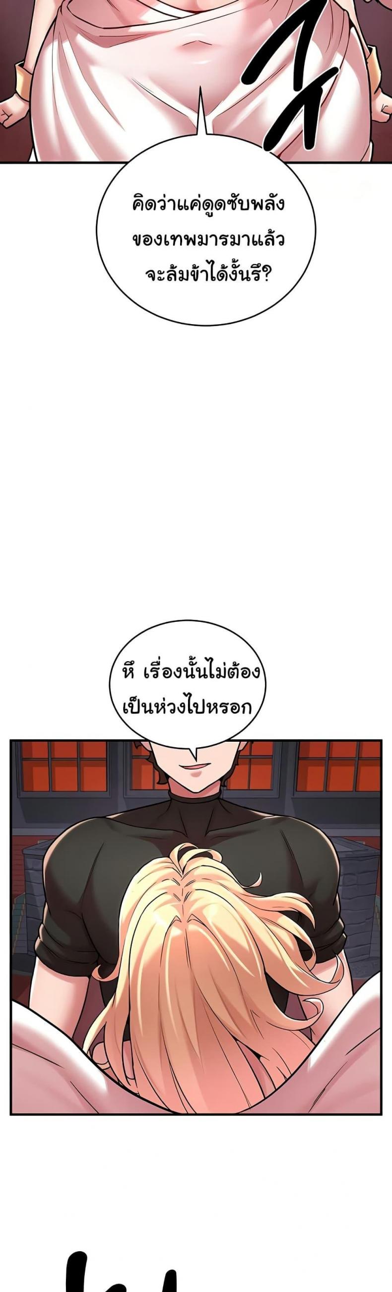 page-28
