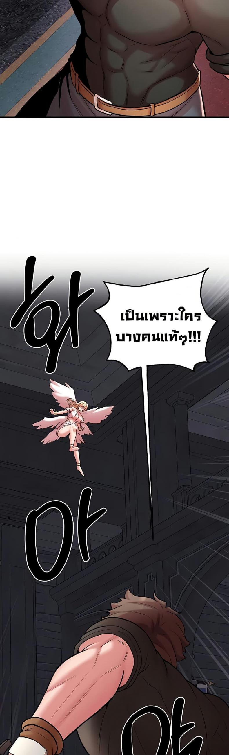 page-31