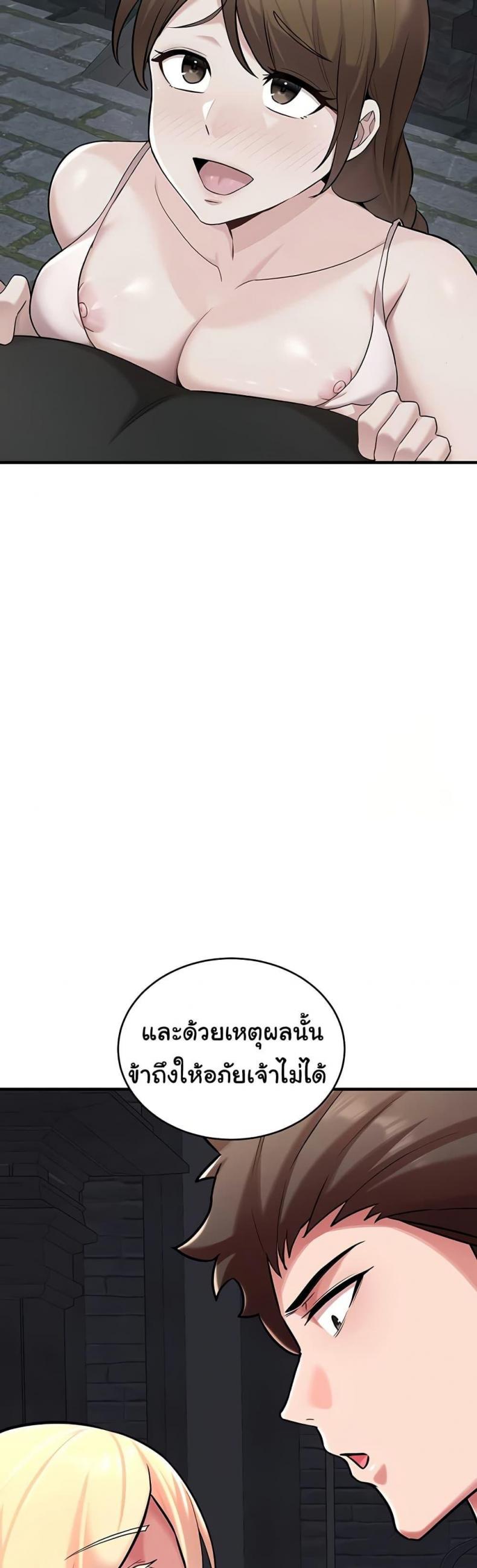 page-25