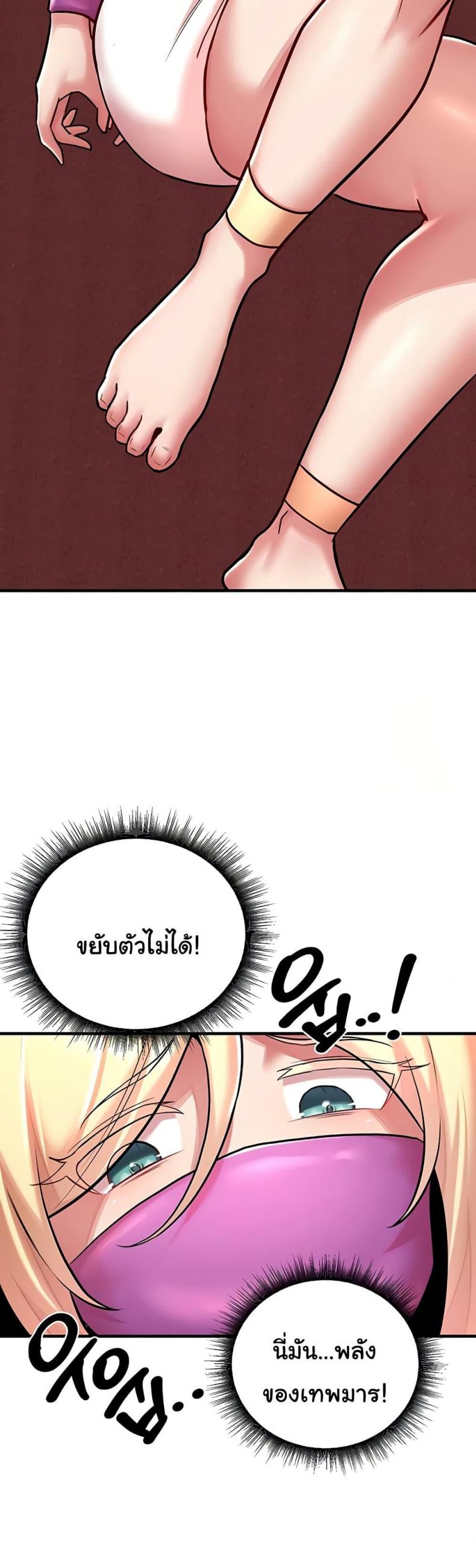 page-46