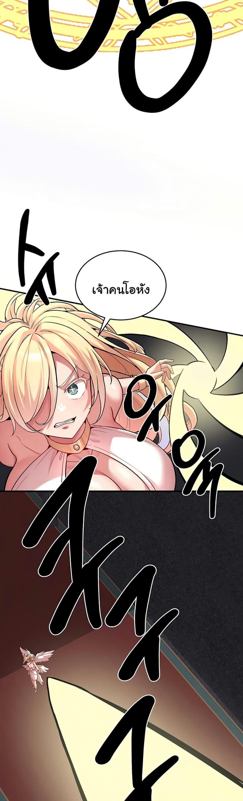 page-34