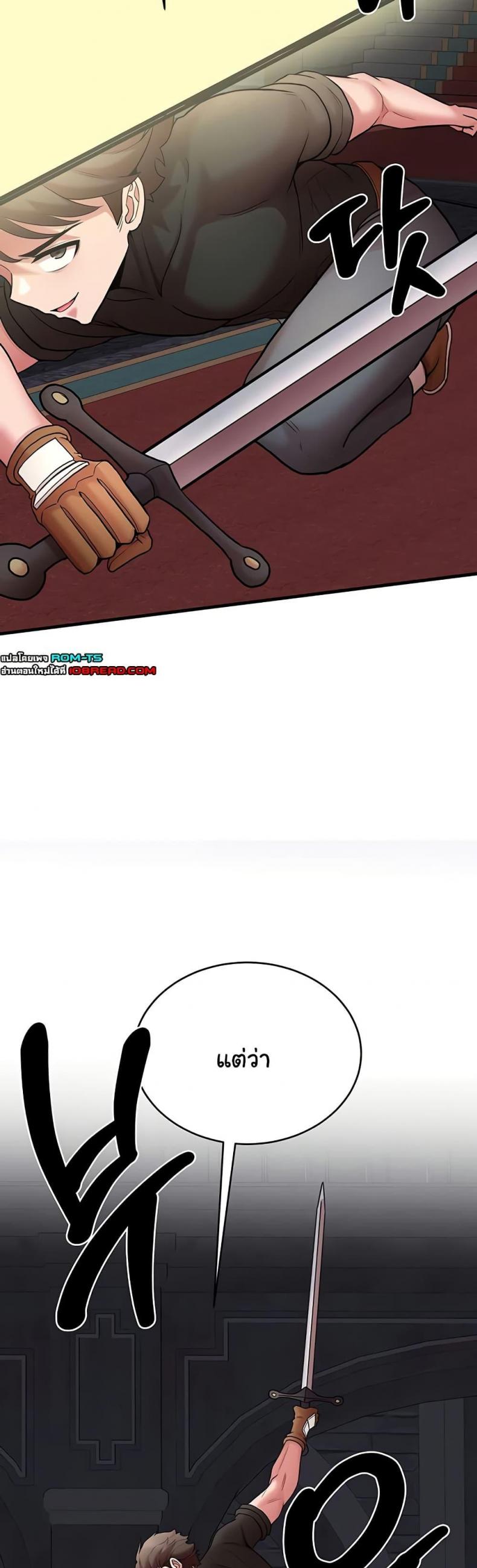 page-36