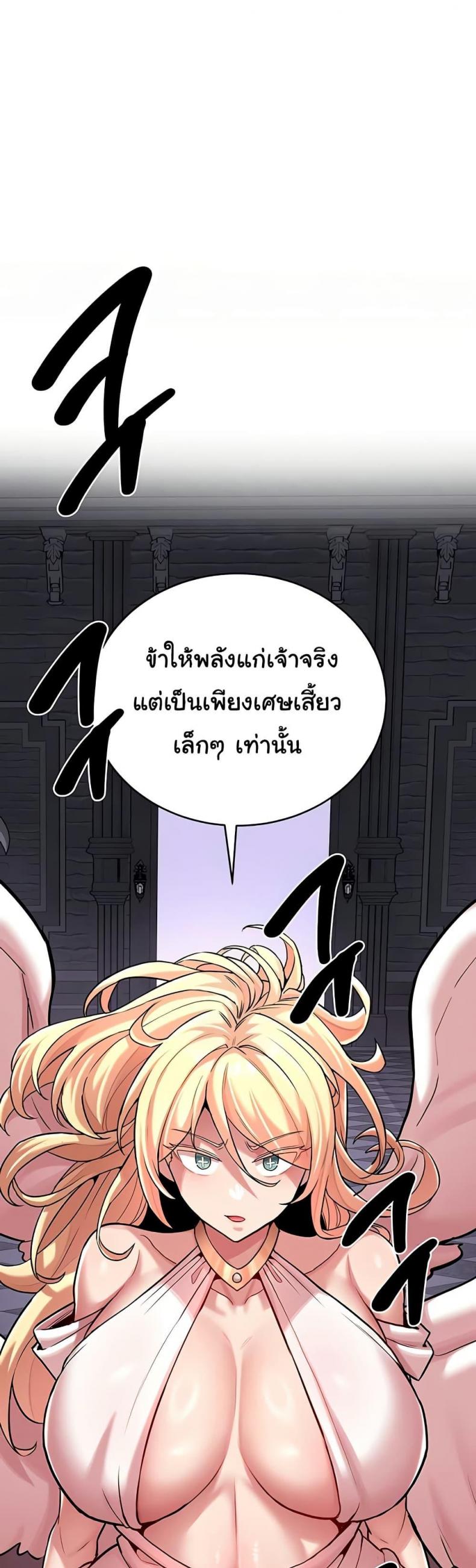 page-27