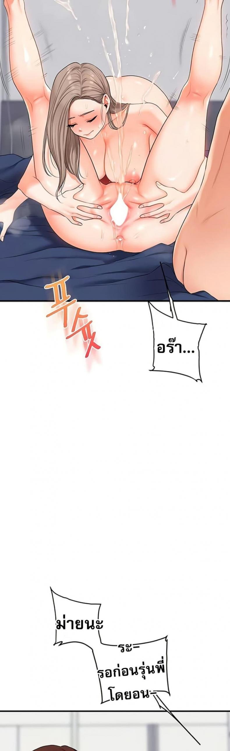 page-31