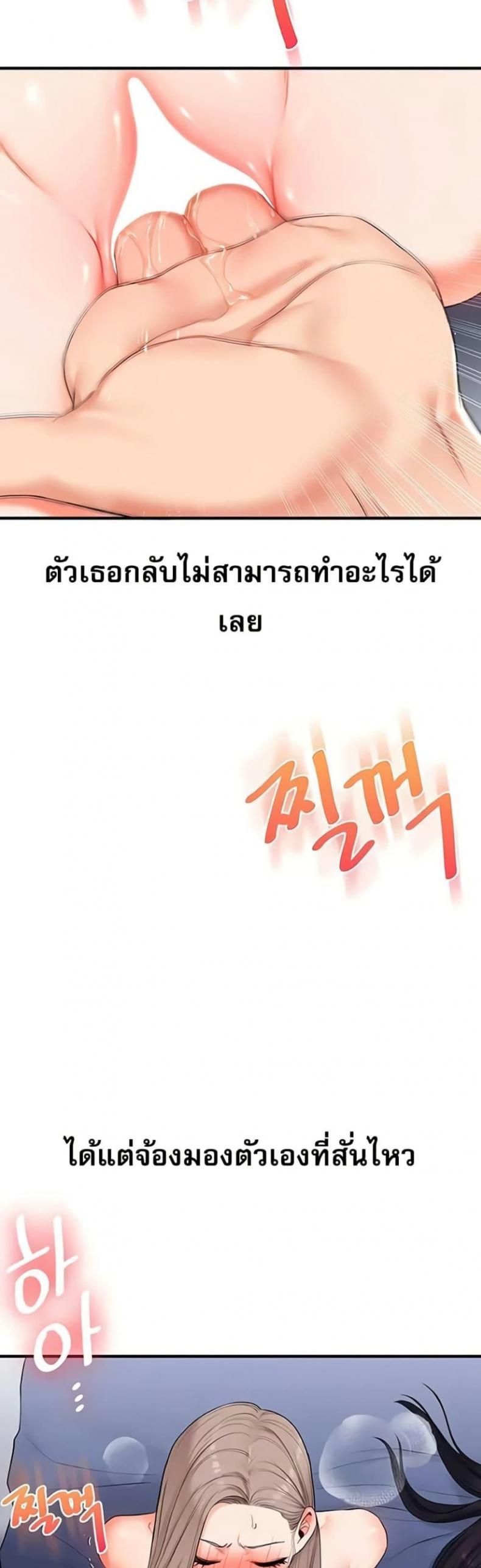 page-14
