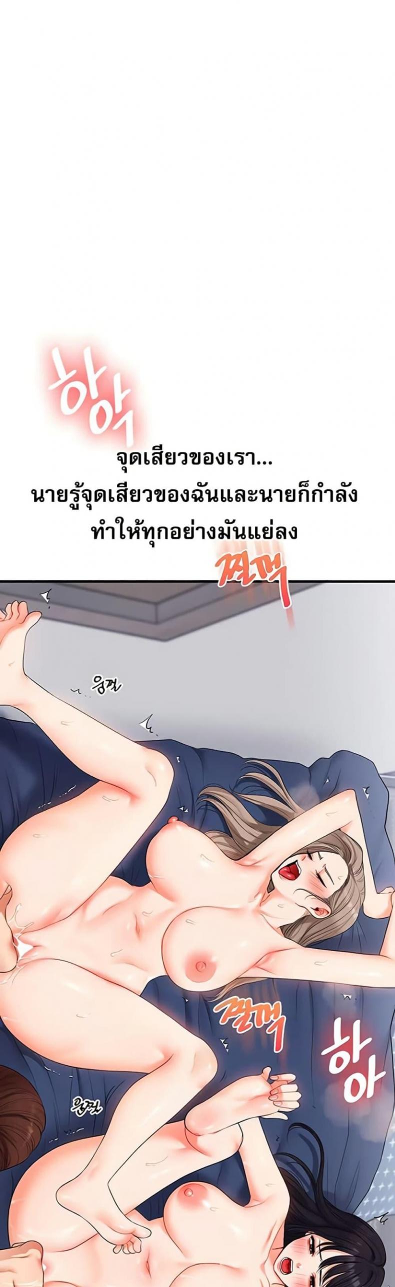 page-17