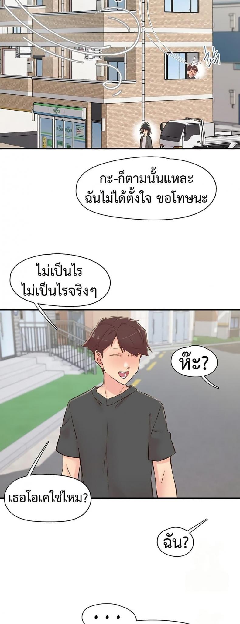 page-31