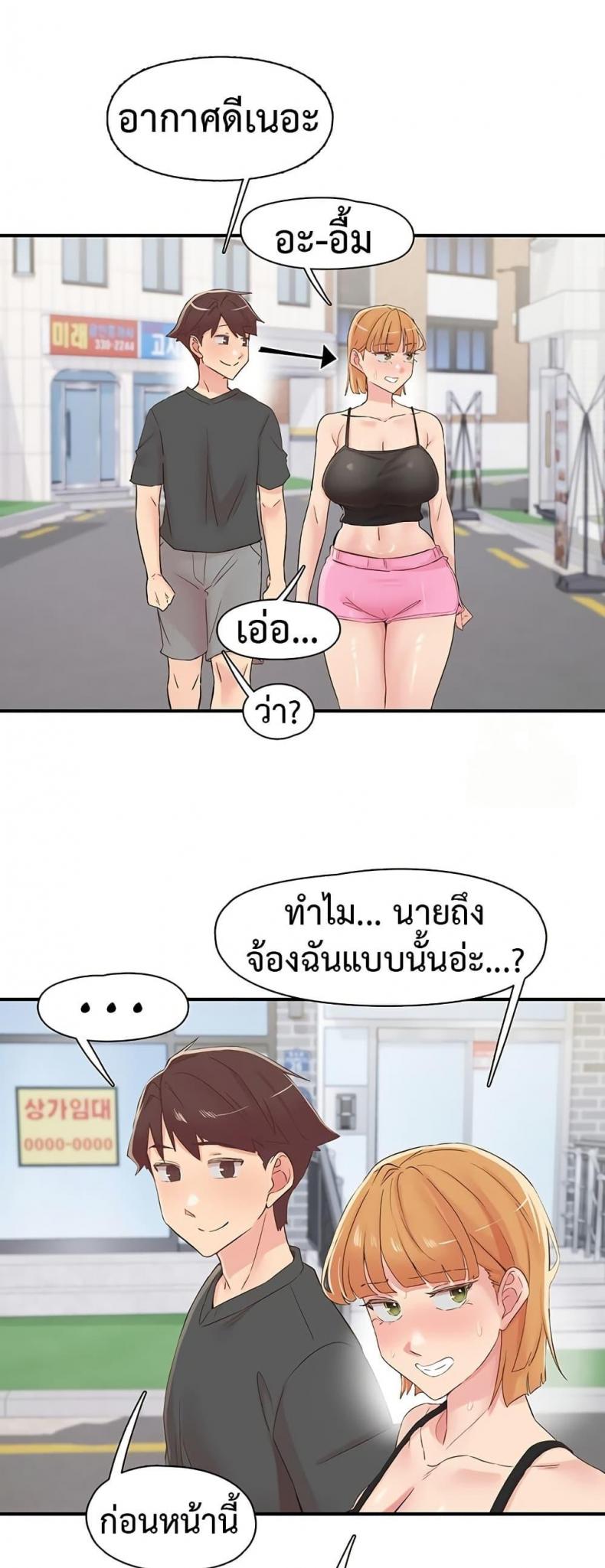 page-27